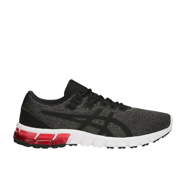 ASICS Gel Quantum Grijs, vergelijk prijzen bij 1 winkel