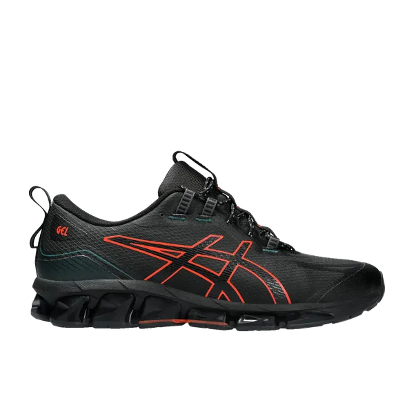 ASICS Gel-Quantum 360 VII Grijs, vergelijk prijzen bij 1 winkel