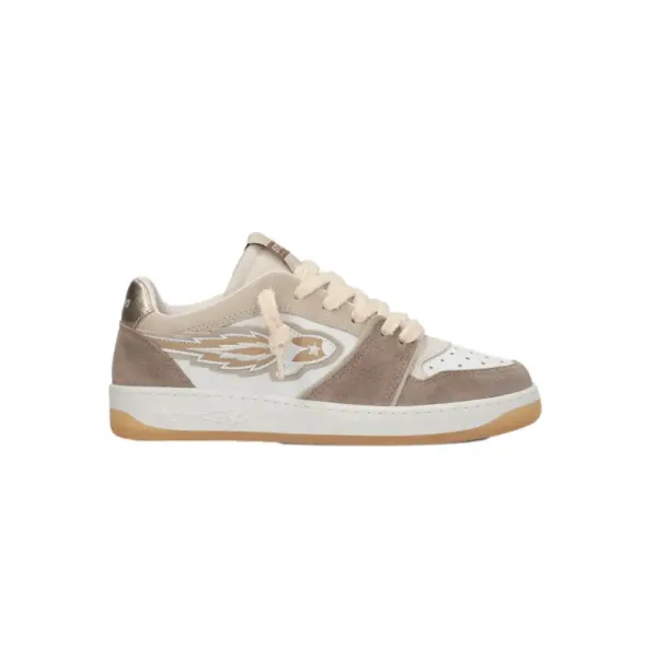Enterprise Japan Egg Rocket 4 Beige, vergelijk prijzen bij 1 winkel