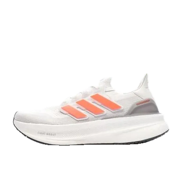 adidas Ultraboost 5 Grijs, vergelijk prijzen bij 1 winkel