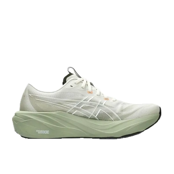 ASICS GT-2000 Beige, vergelijk prijzen bij 1 winkel