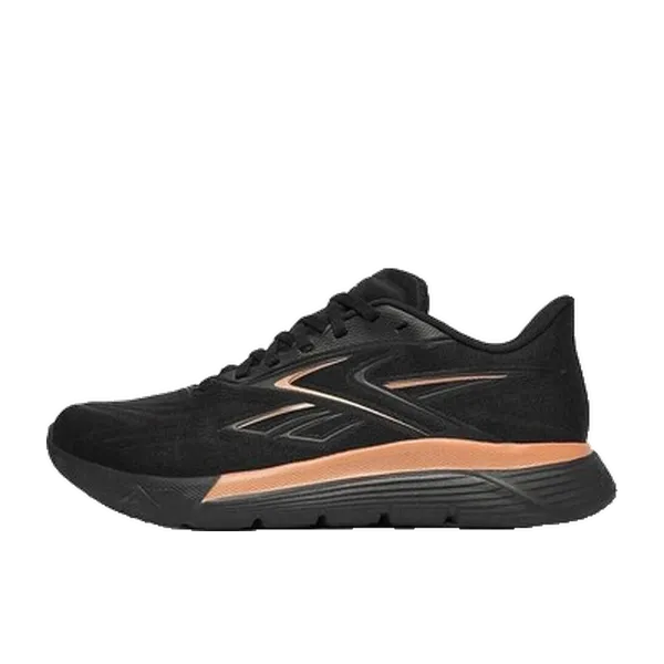 Reebok Nano Gym 2.0 Zwart, vergelijk prijzen bij 1 winkel