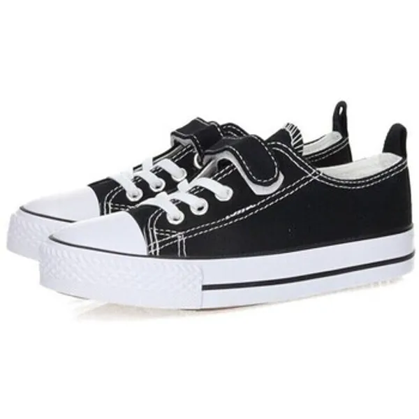 Demax Lage Sneakers Zwart, vergelijk prijzen bij 1 winkel