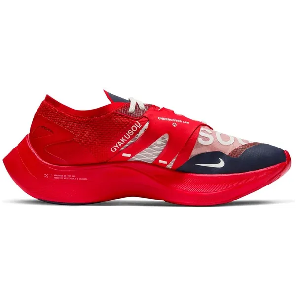 Nike Vaporfly x Gyakusou University Red/Sail/Blackened Blue/Rood Wit Hardlopen, vergelijk prijzen bij 1 winkel