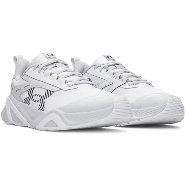 Under Armour Charged Commit 5 TR White, vergelijk prijzen bij 1 winkel