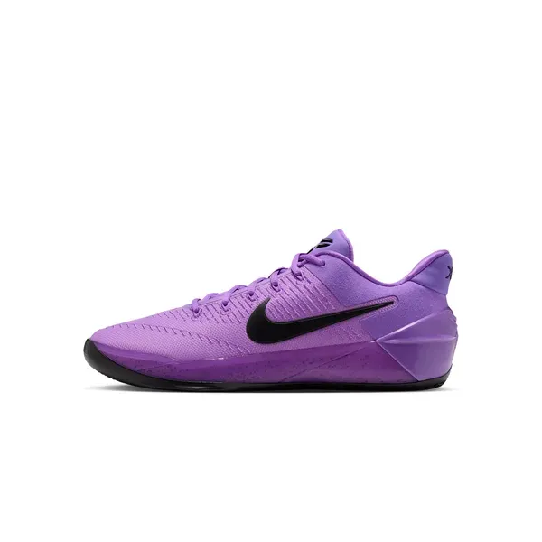 Nike Kobe AD Protro Purple Stardust Purple Stardust/Black, vergelijk prijzen bij 1 winkel