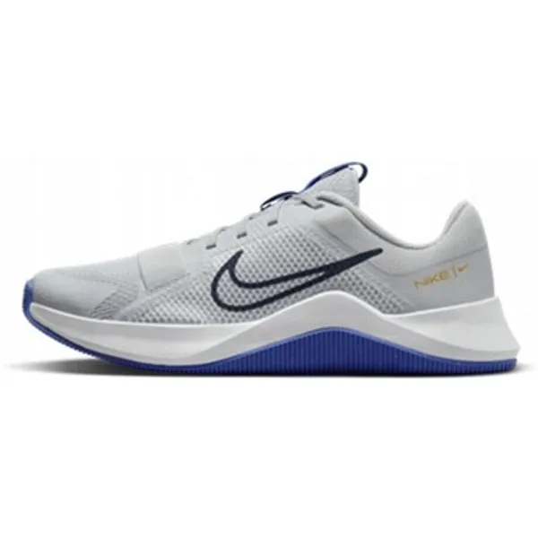 Nike MC Trainer 2 Grijs, vergelijk prijzen bij 1 winkel