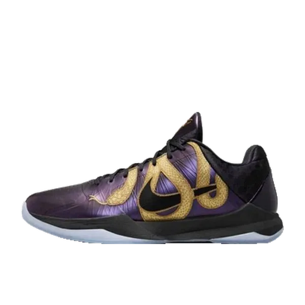 Nike Zoom Kobe 5 Protro Paars, vergelijk prijzen bij 1 winkel