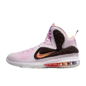 Nike LeBron roze