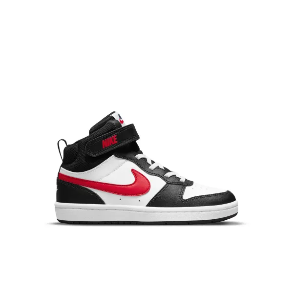 Nike Borough Mid 2, vergelijk prijzen bij 1 winkel