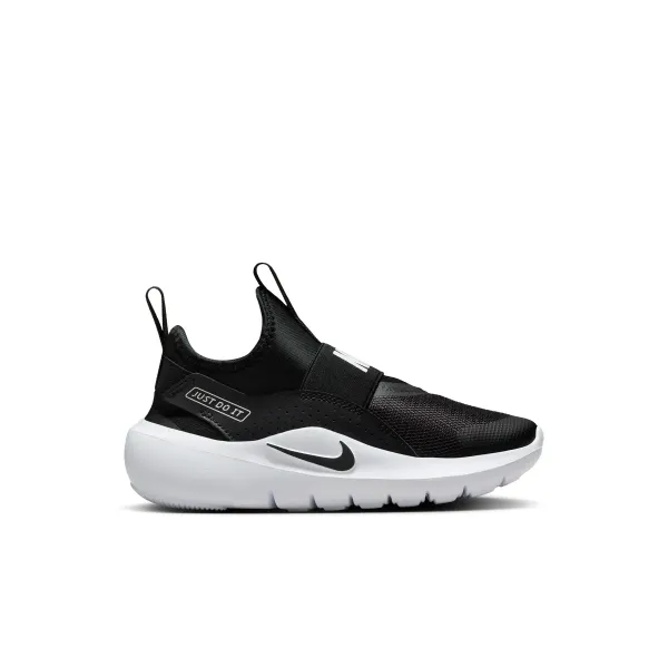 Nike Flex Runner 4, vergelijk prijzen bij 1 winkel