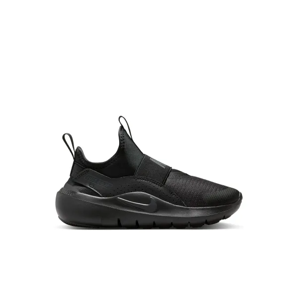 Nike Flex Runner 4 Zwart, vergelijk prijzen bij 1 winkel