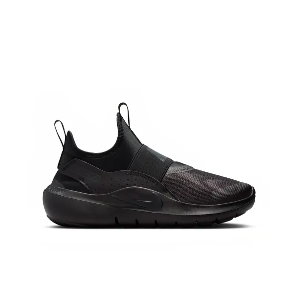 Nike Flex Runner 4 Zwart, vergelijk prijzen bij 1 winkel