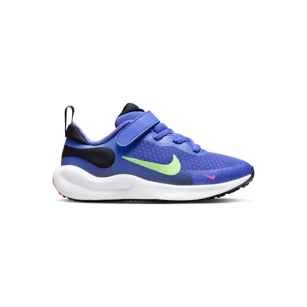 Nike Revolution 7, vergelijk prijzen bij 1 winkel