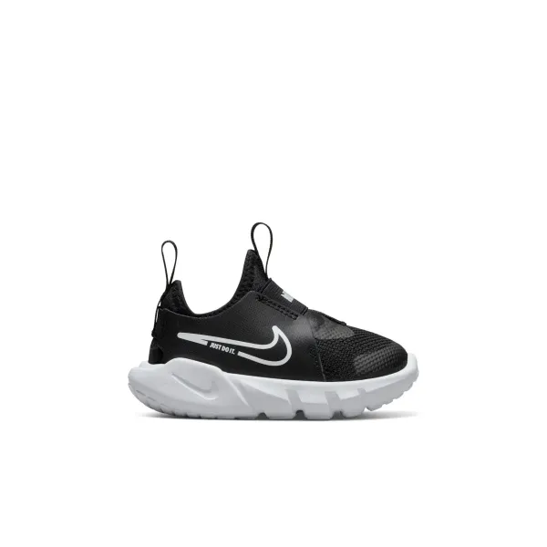 Nike Flex Runner 2 Zwart, vergelijk prijzen bij 1 winkel