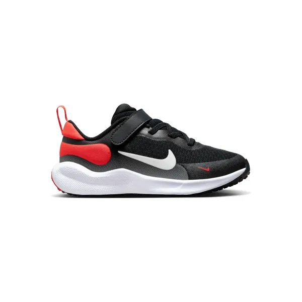 Nike Revolution 7 Blauw, vergelijk prijzen bij 1 winkel