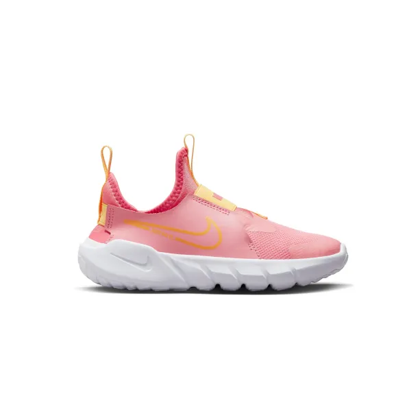 Nike Flex Runner 2, vergelijk prijzen bij 1 winkel