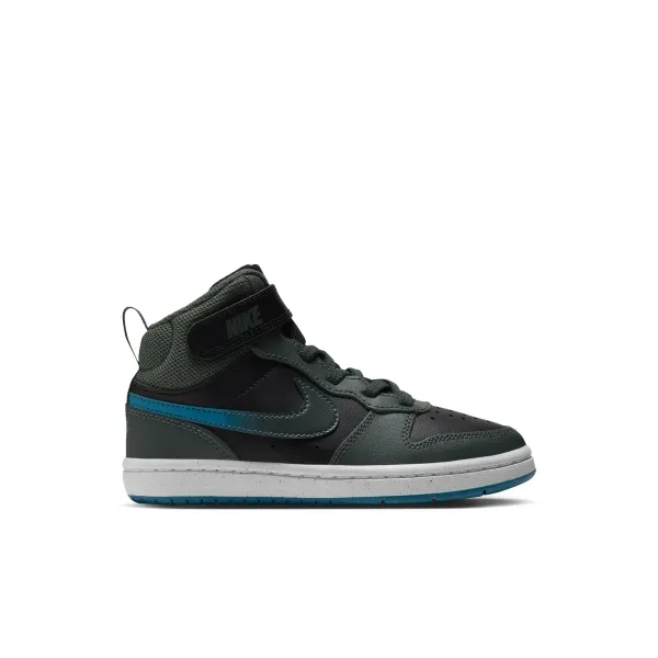 Nike Borough Mid 2, vergelijk prijzen bij 1 winkel