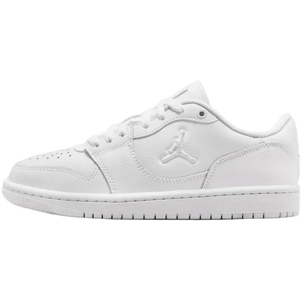 Jordan Court Connect Low BG Nike Wit, vergelijk prijzen bij 1 winkel