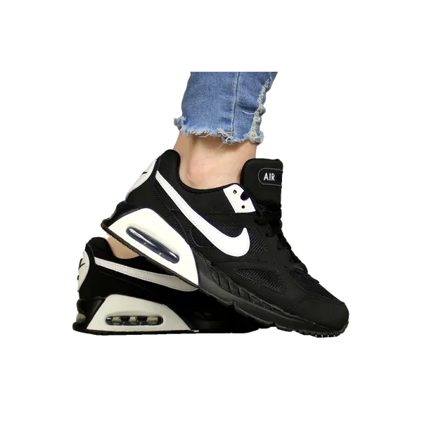 Nike Air Max Ivo (GS), vergelijk prijzen bij 1 winkel