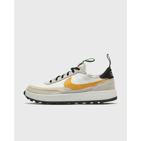 Nike General Purpose Grijs, vergelijk prijzen bij 1 winkel