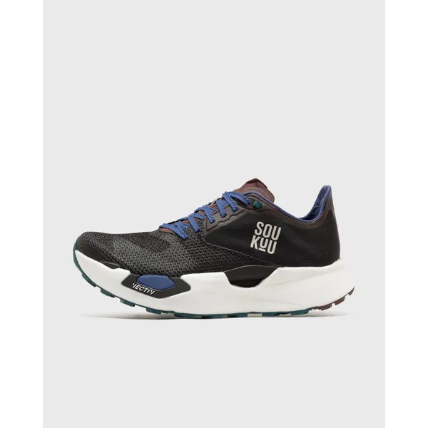 The North Face X Soukuu Vectiv Pro Hybrid Bruin, vergelijk prijzen bij 1 winkel