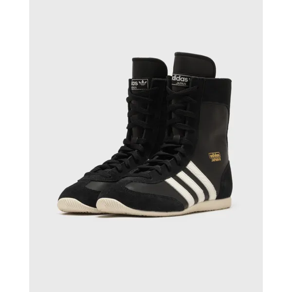 adidas Japan H Zwart, foto 2 van 5