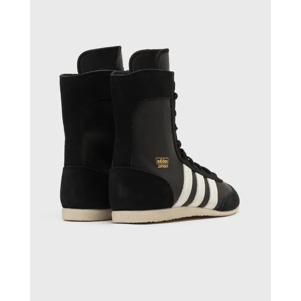 adidas Japan H Zwart, foto 5 van 5
