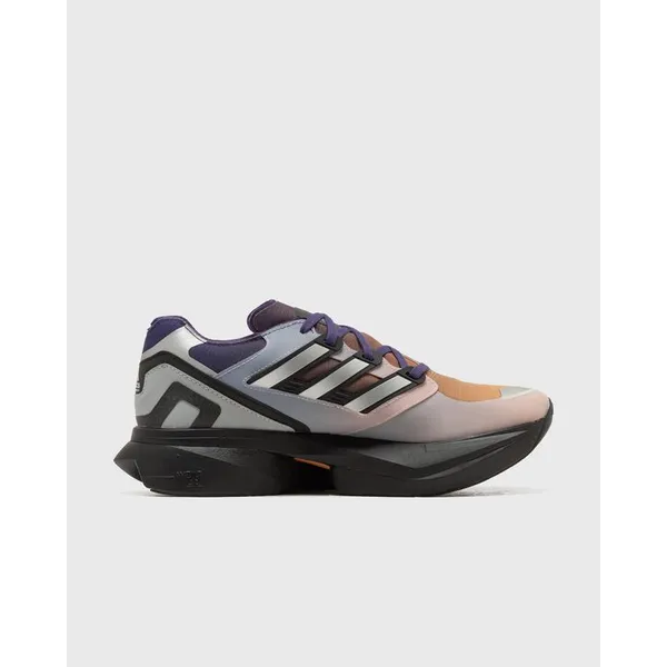 adidas Equipment Adios Pro Grijs, foto 4 van 5