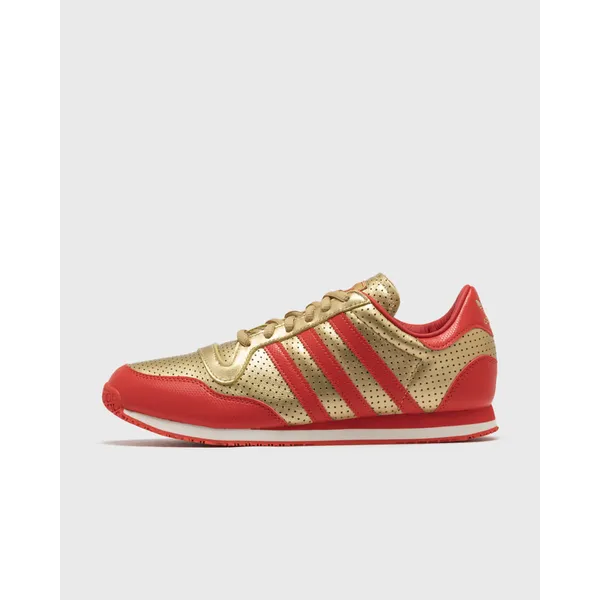 adidas Galaxy OG Bruin, vergelijk prijzen bij 1 winkel