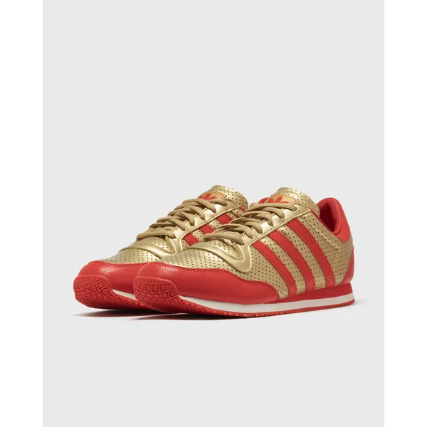 adidas Galaxy OG Bruin, foto 2 van 5
