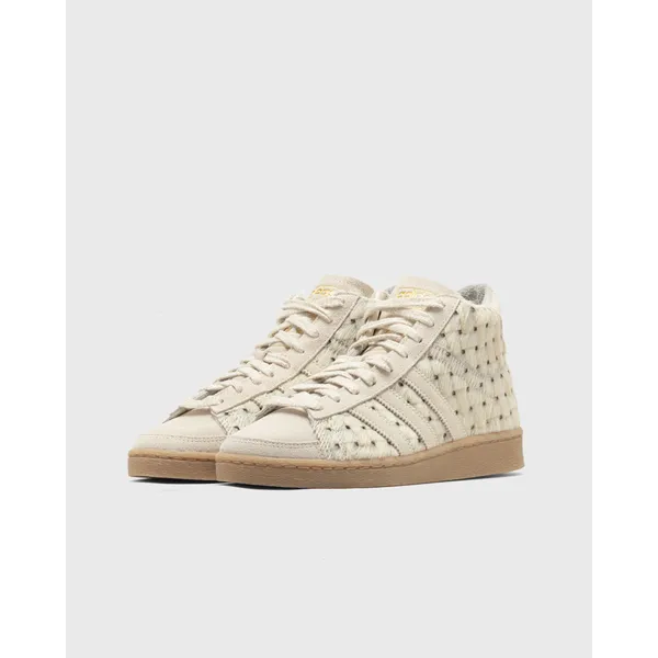 adidas Jabbar Hi Bruin, foto 2 van 5