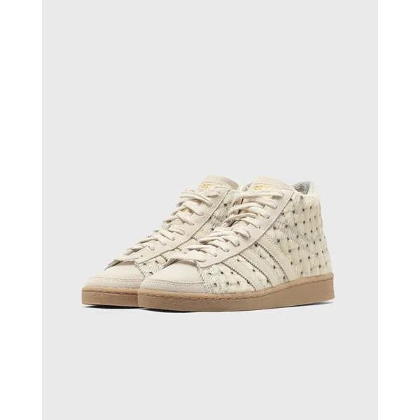 adidas Jabbar Hi Bruin, foto 3 van 5