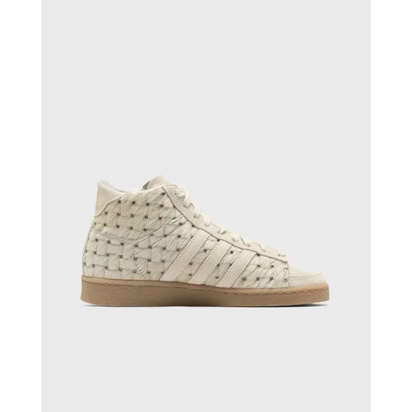 adidas Jabbar Hi Bruin, foto 4 van 5