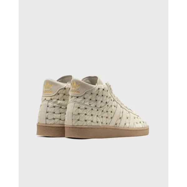 adidas Jabbar Hi Bruin, foto 5 van 5
