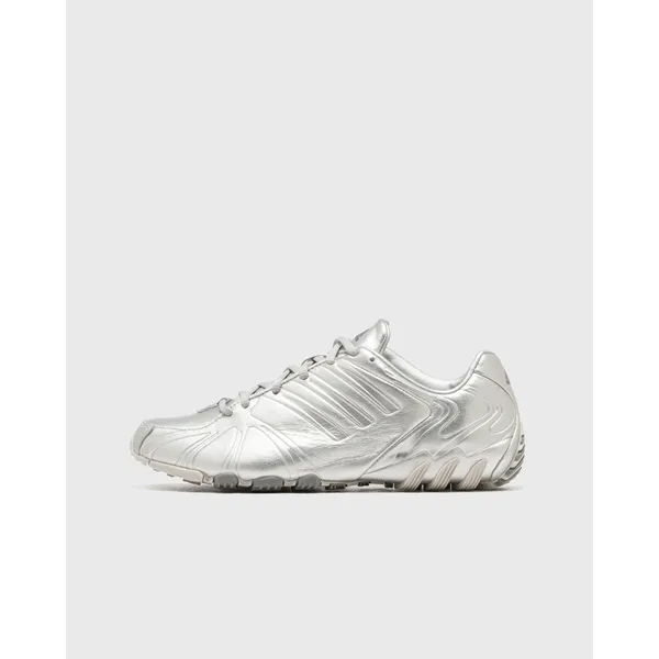 adidas Ghost Sprint Zilver, vergelijk prijzen bij 1 winkel