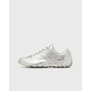 adidas Wmns Ghost Sprint zilver