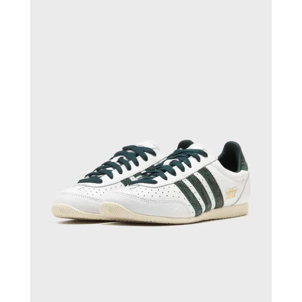 adidas Japan Groen, foto 2 van 5