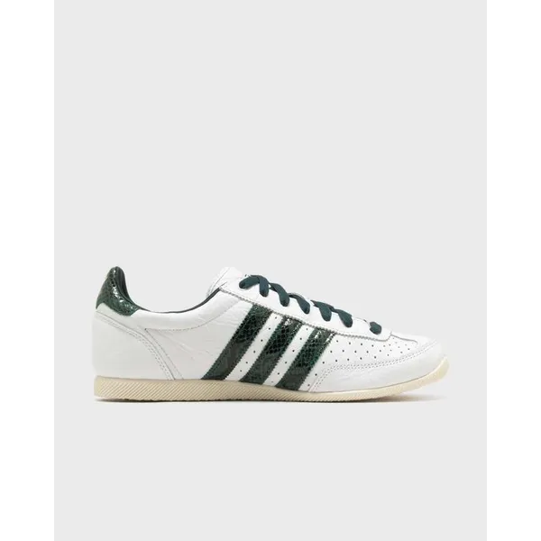 adidas Japan Groen, foto 4 van 5