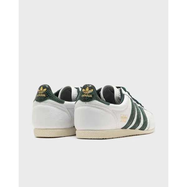adidas Japan Groen, foto 5 van 5