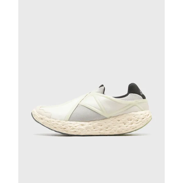adidas Zponge Flux Grijs, vergelijk prijzen bij 1 winkel