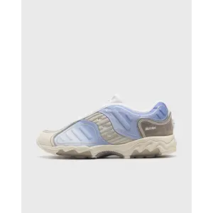 Saucony Matrix blauw