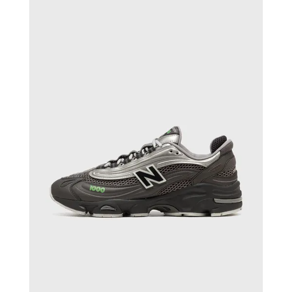 New Balance Sneakers Beige, vergelijk prijzen bij 1 winkel