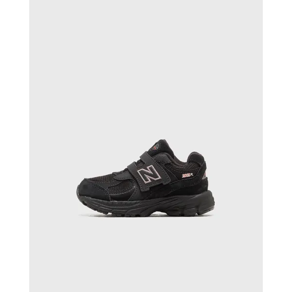 New Balance 2002R Beige (IV2002RX) Kids, vergelijk prijzen bij 1 winkel