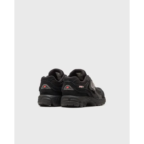 New Balance 2002R Beige (IV2002RX) Kids, foto 5 van 5