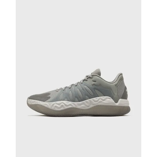 Puma Hali 1 Grijs, vergelijk prijzen bij 1 winkel