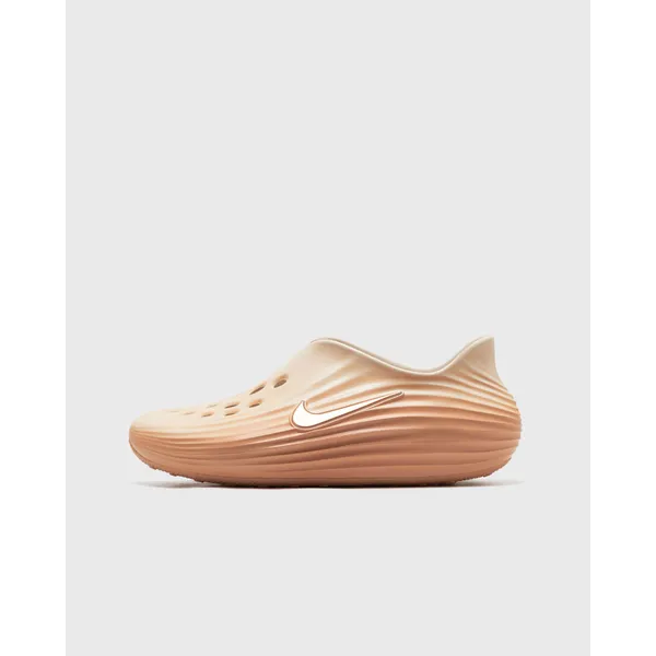 Nike Reactx Rejuven8 Oranje, vergelijk prijzen bij 1 winkel