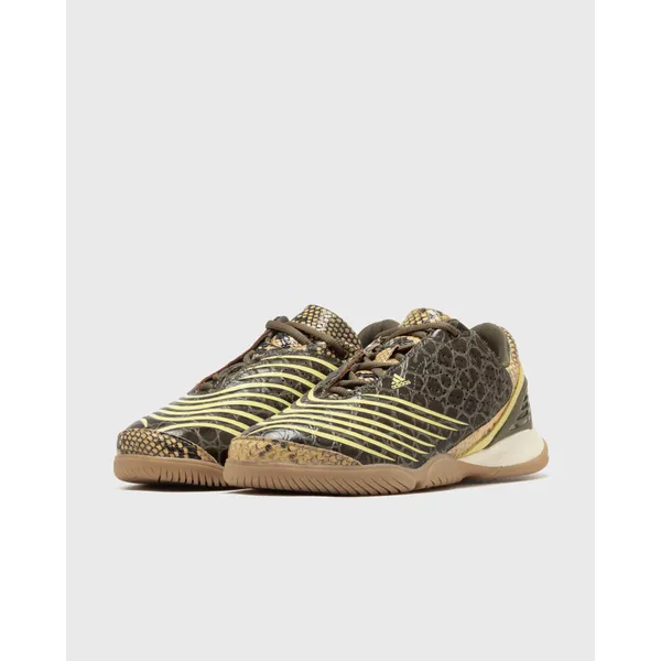 adidas F50.7 Sala C5 Consortium, foto 2 van 5