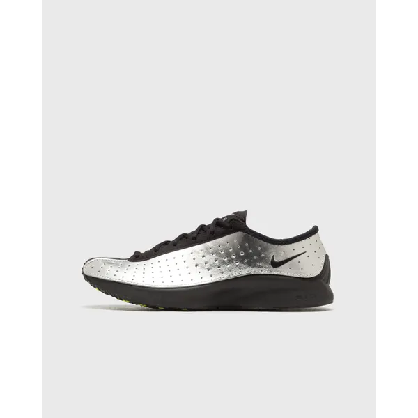 Nike Air Superfly Zilver, vergelijk prijzen bij 1 winkel