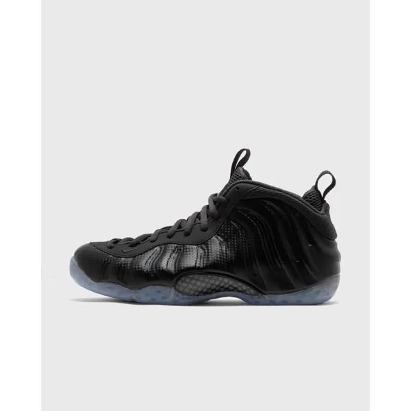 Nike Air Foamposite One Multicolor, vergelijk prijzen bij 1 winkel